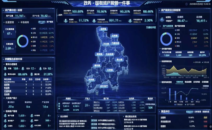 数据炼金术，当链动小铺遇上发卡网，虚拟商品如何重塑数字治理新范式？