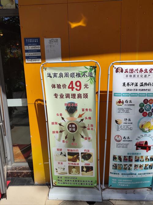 当秒杀遇上地震，链动小铺发卡网系统的容灾生存指南