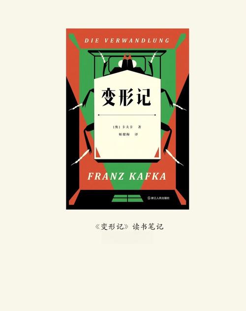 从小铺到发卡网，一个虚拟商品平台的变形记