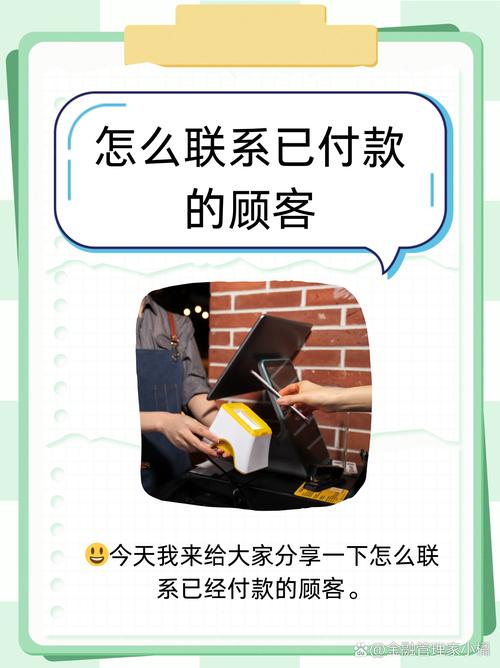 链动小铺发卡网，如何让支付通道多而不乱，轻松搞定每一笔订单？