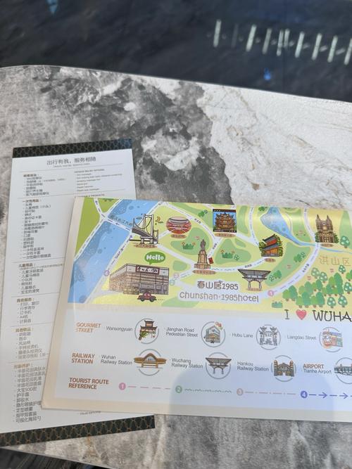 一张虚拟卡片的奇幻漂流,我在链动小铺亲历的交易闭环之旅