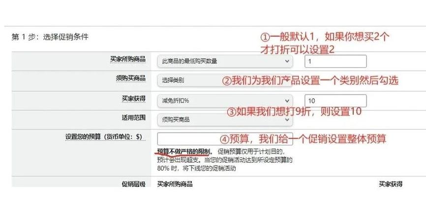 秒级发货，链动小铺如何用代码魔法重塑虚拟商品的交付革命