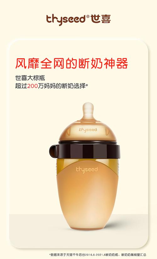 链动小铺断奶记，发卡网虚拟商品平台，是金矿还是毒奶瓶？