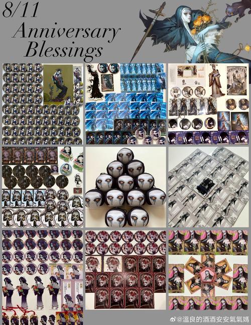 链动小铺的发卡革命，虚拟商品是蜜糖还是砒霜？