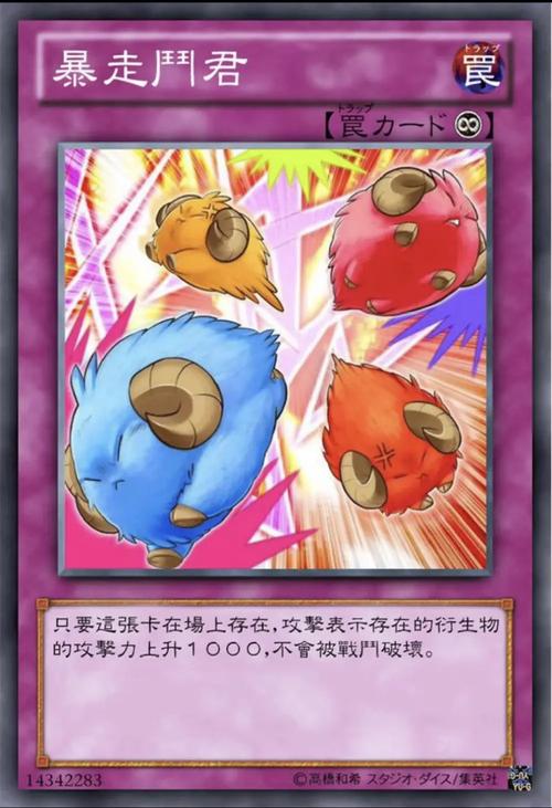 链动小铺的发卡游戏，是技术奇迹，还是定时炸弹？