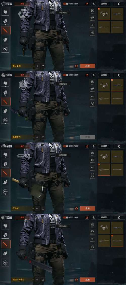 从玩具枪到军火库，发卡网虚拟商品平台技术选型实战指南