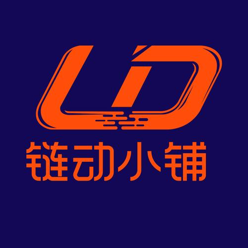 链动小铺，虚拟商品平台的解耦革命