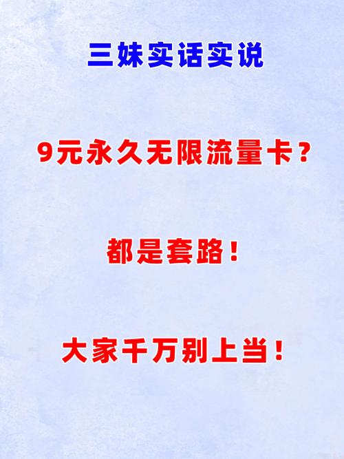 发卡网，一键秒发十万卡密，是效率革命还是黑产狂欢？