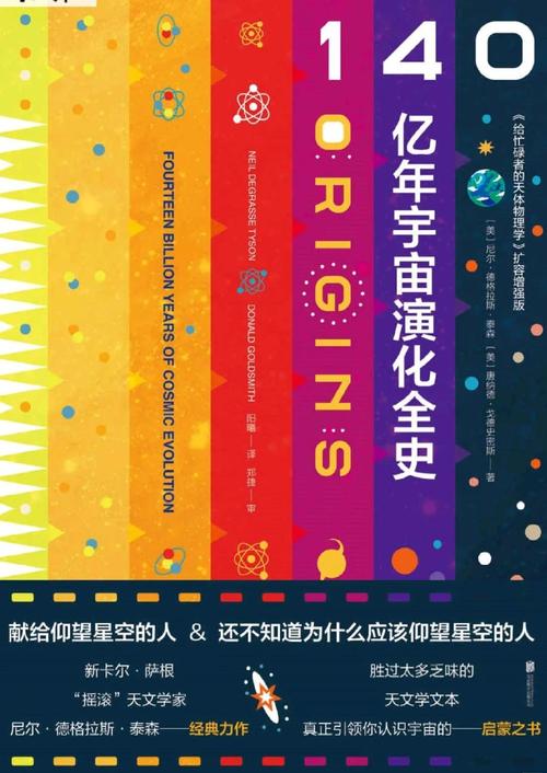 从小铺到宇宙，链动虚拟商品系统的平台化蜕变之路