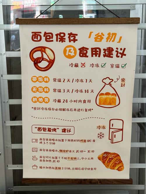 发卡网数字卡密平台，如何像经营一家深夜食堂般长久生存？