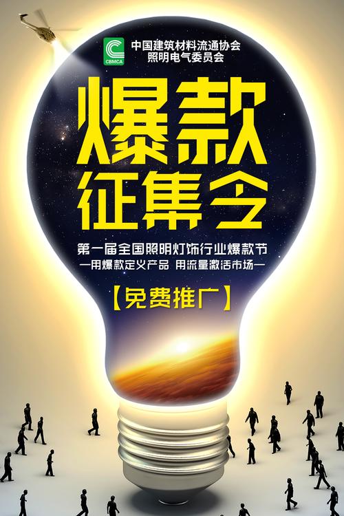 发卡网卡密销售全流程拆解，从无人问津到爆单的秘密