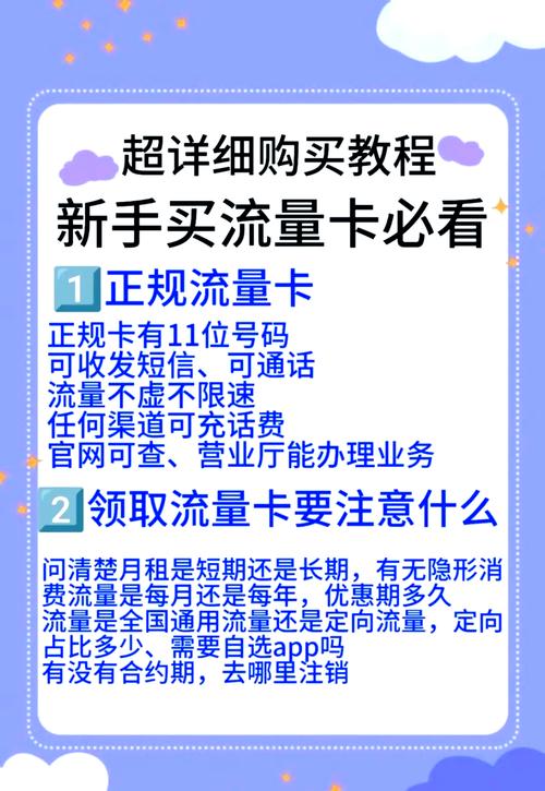 发卡网卡密平台，如何扛住双十一级别的抢购狂潮？