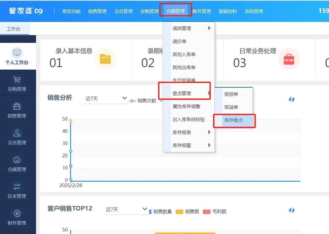 虚拟商品库存管理，发卡网如何做到无限库存与零风险？