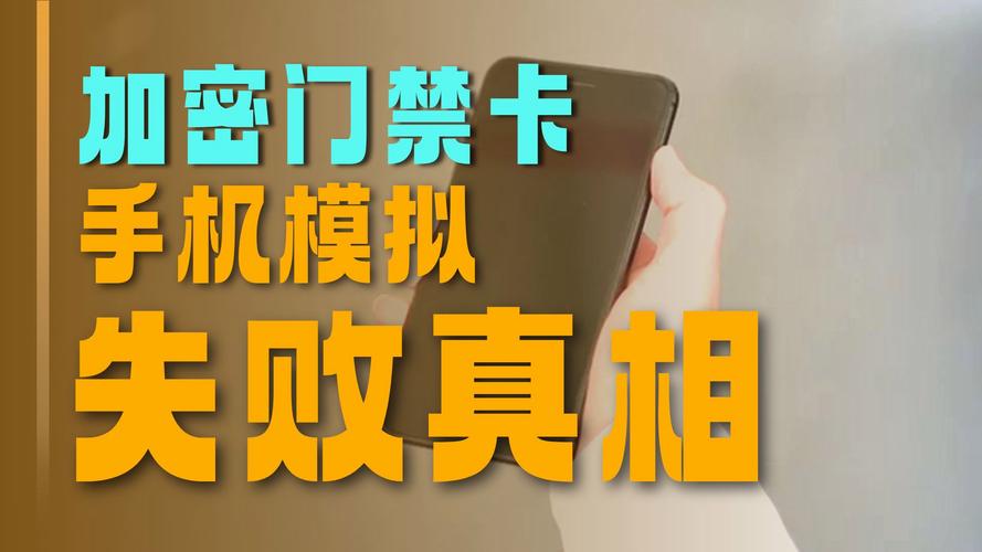 当便利成为靶子，发卡网数字卡密系统的攻防暗战与生存指南