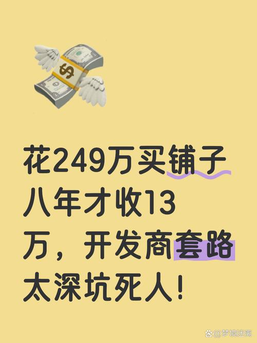 从月光到月入过万，我在链动小铺的虚拟商品淘金记