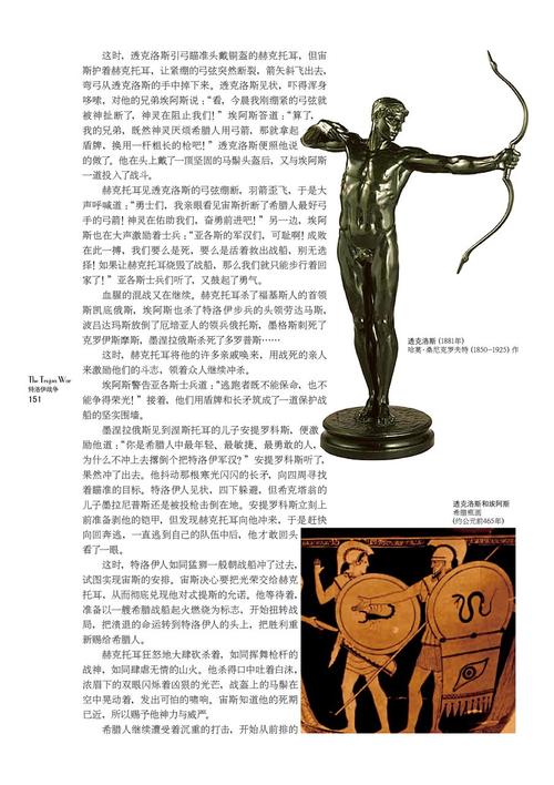 发卡网秒发神话背后，数据一致性，一场与幽灵订单的无声战争