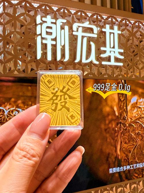 发卡网，数字商品的秒发神话，与一致性危机