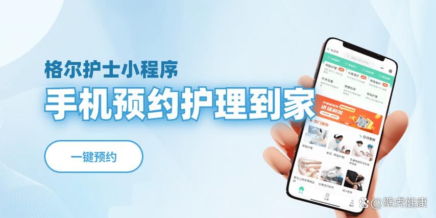 当发卡不再只是一键下单，虚拟商品平台的隐秘进化史