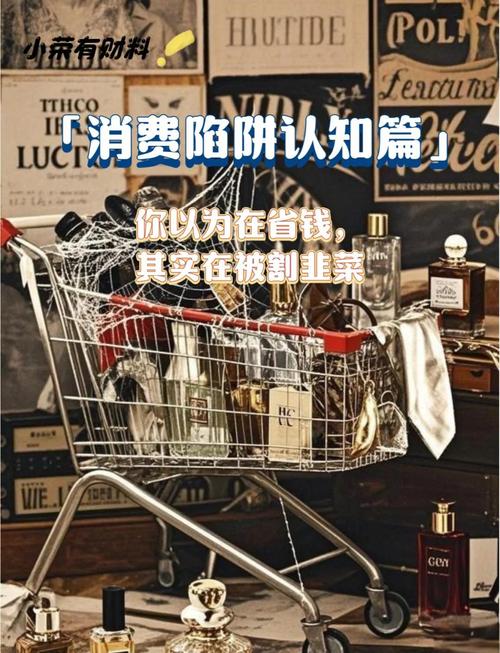 指尖的赌局，当你在发卡网购买虚拟商品时，究竟在交易什么？