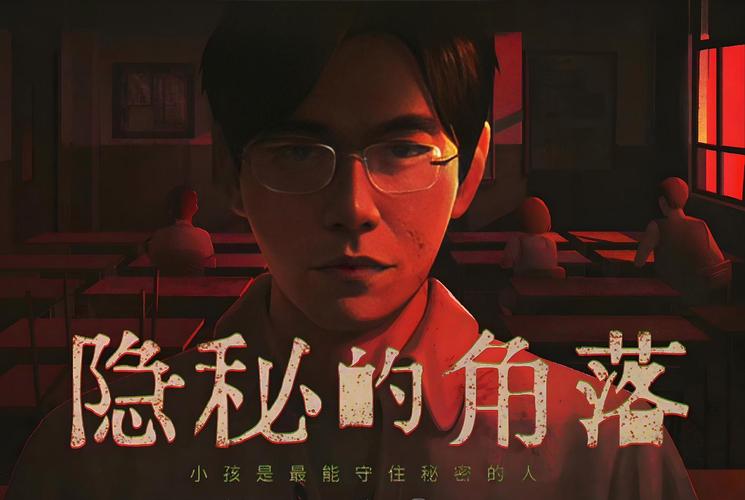 隐秘的角落，发卡网如何变形以适应虚拟商品的暗流与明河