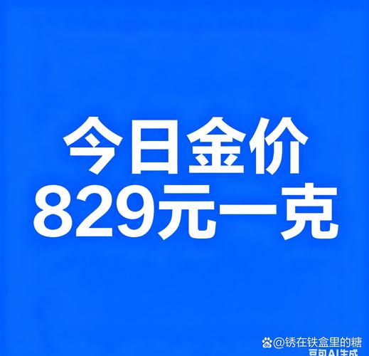 看不见的金矿，发卡网虚拟商品平台的数据价值