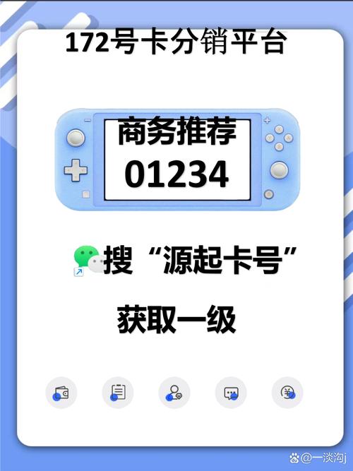数字卡密江湖，发卡网平台如何靠隐形护城河杀出重围？