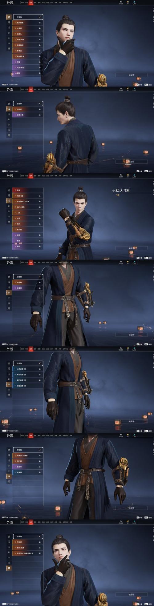 暗流下的诺亚方舟，发卡网虚拟商品系统容灾与备份的深层博弈