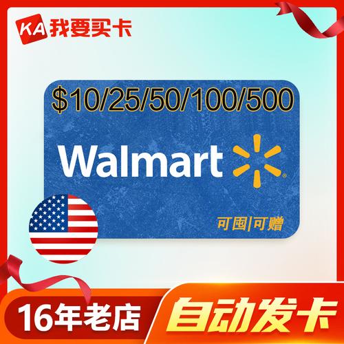 发卡网卡密商品数据一致性校验，从对不上账到毫秒级锁防