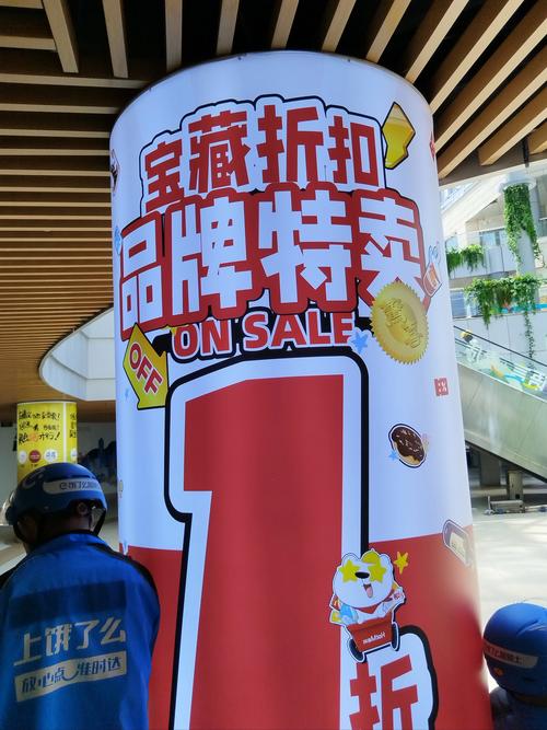 链动小铺，当虚拟商品平台不再卡壳