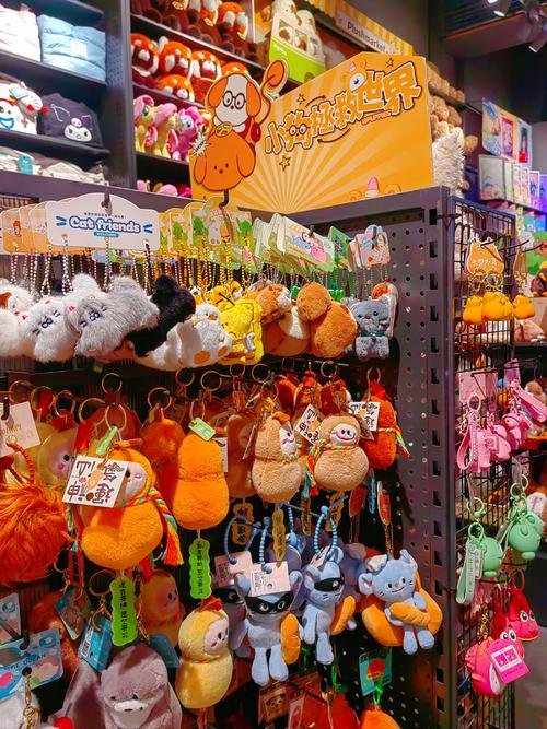 链动小铺,虚拟商品背后的交响乐团