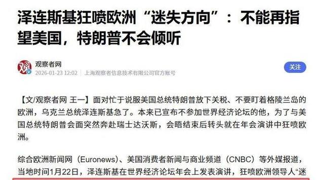 发卡网支付生死劫，虚拟商品的隐秘战争与脆弱的通道