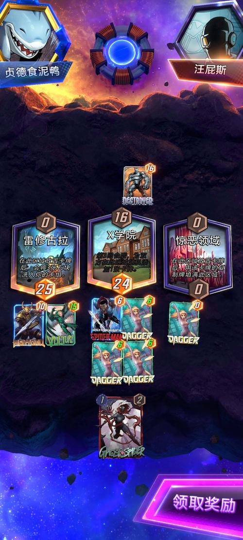 虚拟卡片的秒杀战争，发卡网高并发背后的技术暗涌与商业悖论