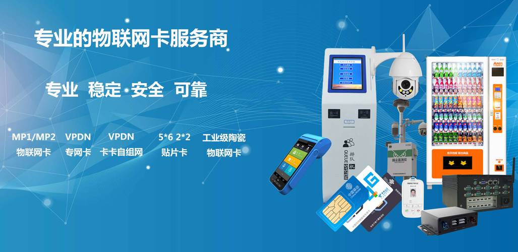 发卡网自动化,虚拟商品运营者的隐形助手