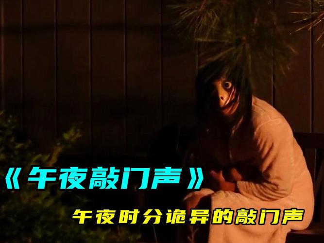 当幽灵订单午夜敲门,一个发卡平台与黑产的72小时暗战