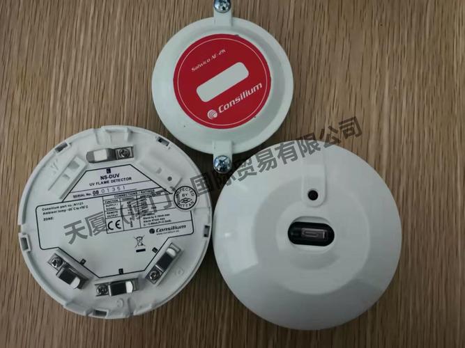 库存警报，发卡网虚拟商品的心跳监测仪