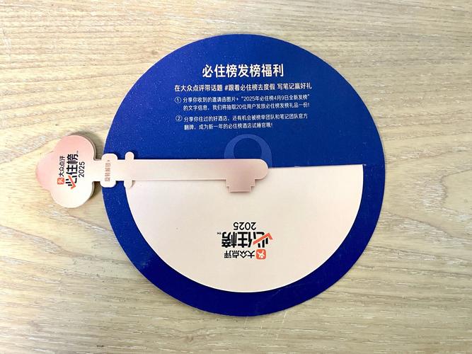 发卡网卡密商品批次管理，一场效率、安全与体验的平衡艺术