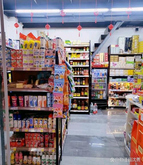 链动小铺,虚拟商品平台的三层楼生意经