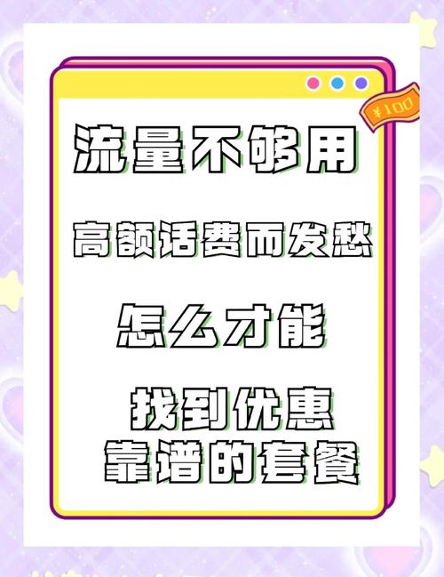 当发卡网遭遇流量洪峰,弹性扩展如何让生意不掉链子