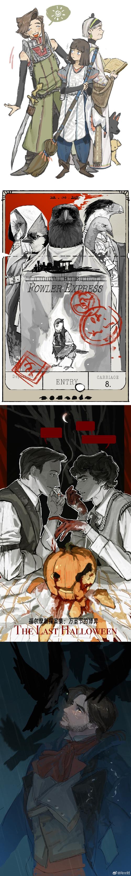 当一万张卡密在深夜醒来,一场与幽灵订单的无声战争