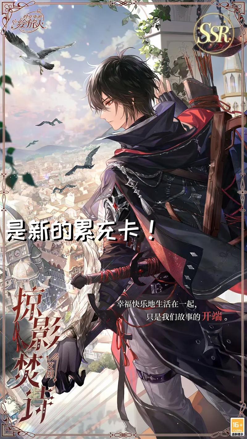 从暗夜到晨曦，一个发卡平台的技术救赎之旅