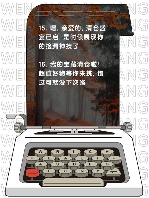 库存归零的深夜,一个发卡网小贩的自我修复指南