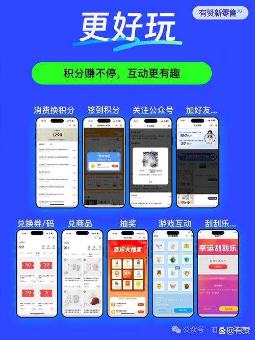 链动小铺,虚拟商品平台的无界扩容术