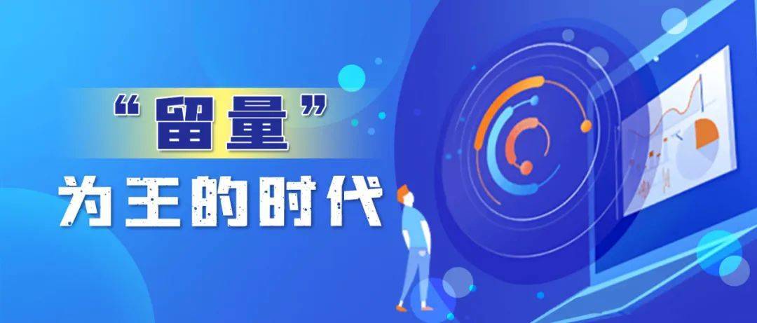 链动小铺虚拟商品订单流量治理,看不见的战场与多维博弈