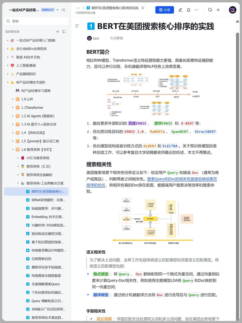发卡网虚拟商品平台，解耦设计如何让系统更能打