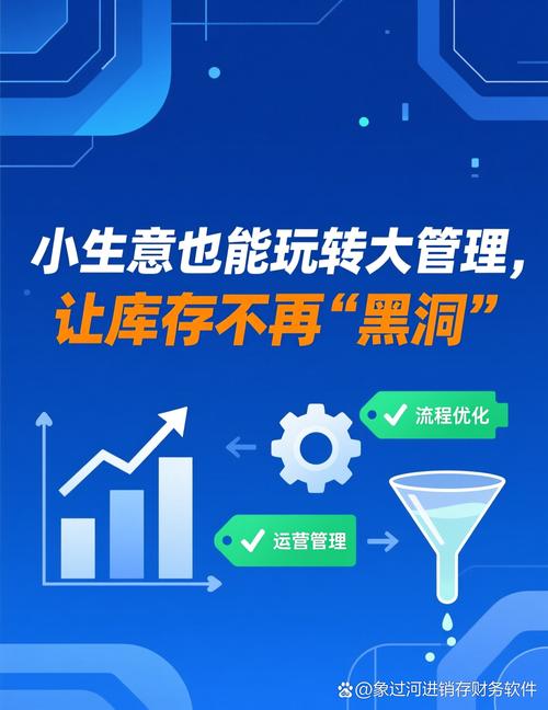 链动小铺，虚拟商品平台的交通指挥官如何炼成