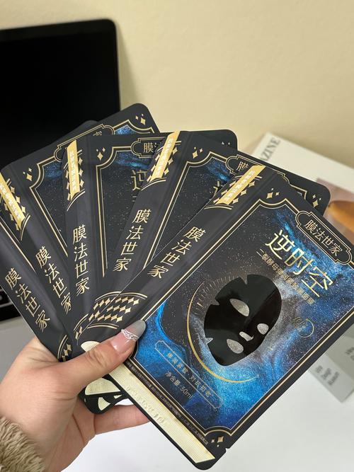 当你在发卡网买下一张皮肤，钱都去哪儿了？拆解虚拟商品分账的隐秘江湖