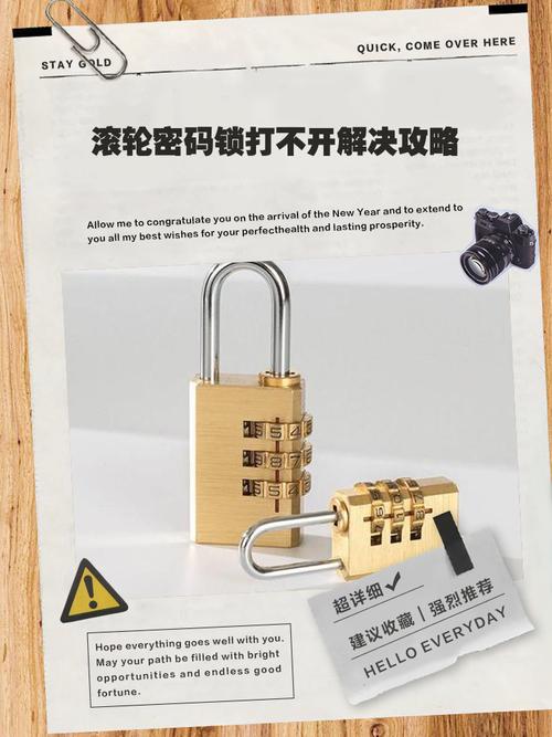 发卡网卡密商品防撞库，如何让黑客撞上铜墙铁壁？