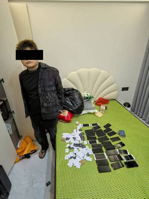 一键暴富的发卡网，正在批量制造隐形罪犯？