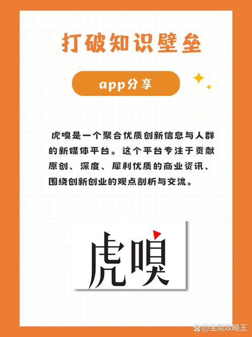 容错不是盾牌，发卡网虚拟商品平台的技术迷思与伦理困境