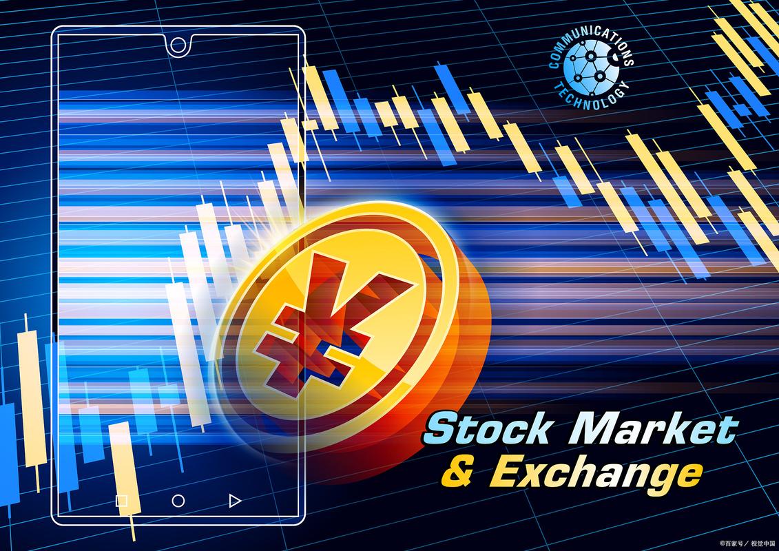 发卡网虚拟商品接口限流策略，一个多视角的深度博弈